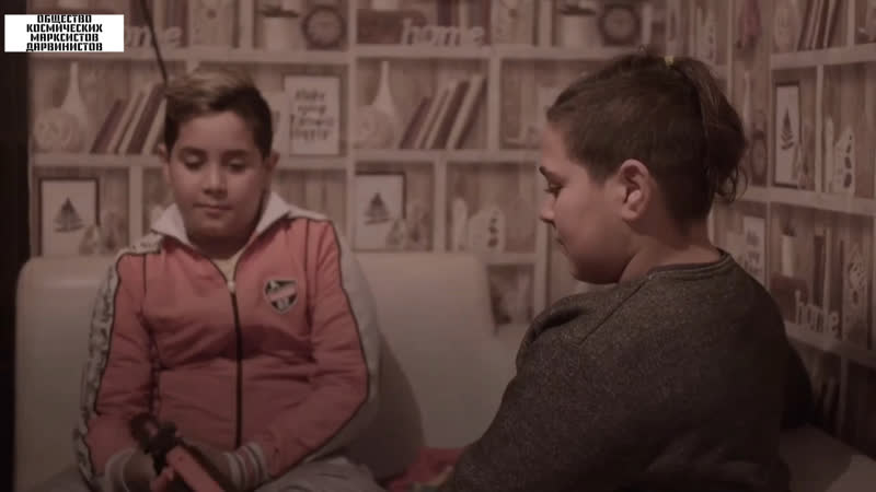 Ромалы болгарские в болгарии их нравы