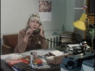 Навязчивый сервис 1994