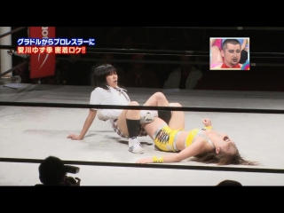 Ame ta lk! 女子プロレス芸人