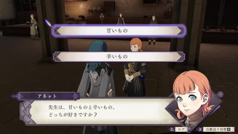 Fire emblem three houses annette