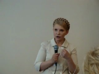 Строит porn video – Тимошенко янукович строит страну для своих людей