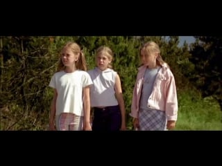 Цвет молока / ikke naken (2004) (мелодрама, комедия)