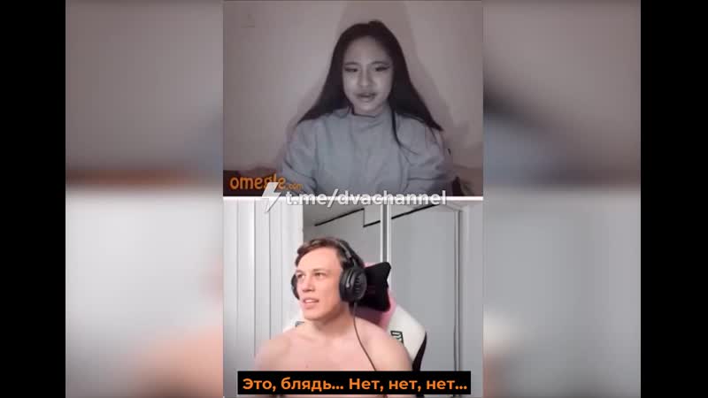 Catboi kami разрывает шаблоны