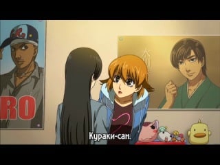 [ova 2] denpa teki na kanojo (rus sub)