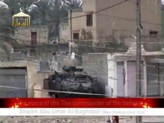 Ирак периода оккупации подрыв бтр striker на сву