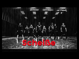 Lady gaga scheisse richard jackson choreography