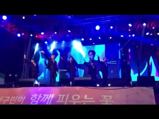 [fc|][08 04 2018] geumcheon harmony cherry blossom festival