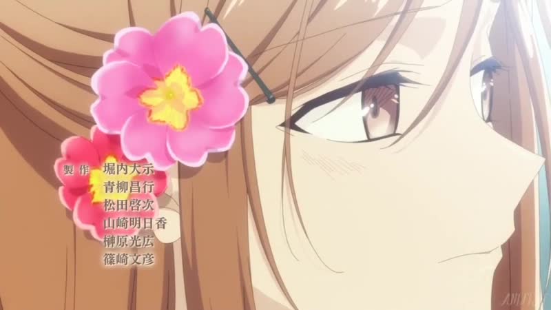 Аниме в конечном счёте я стану твоей