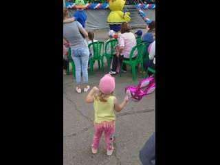 Vid 20190824 160053 mp4