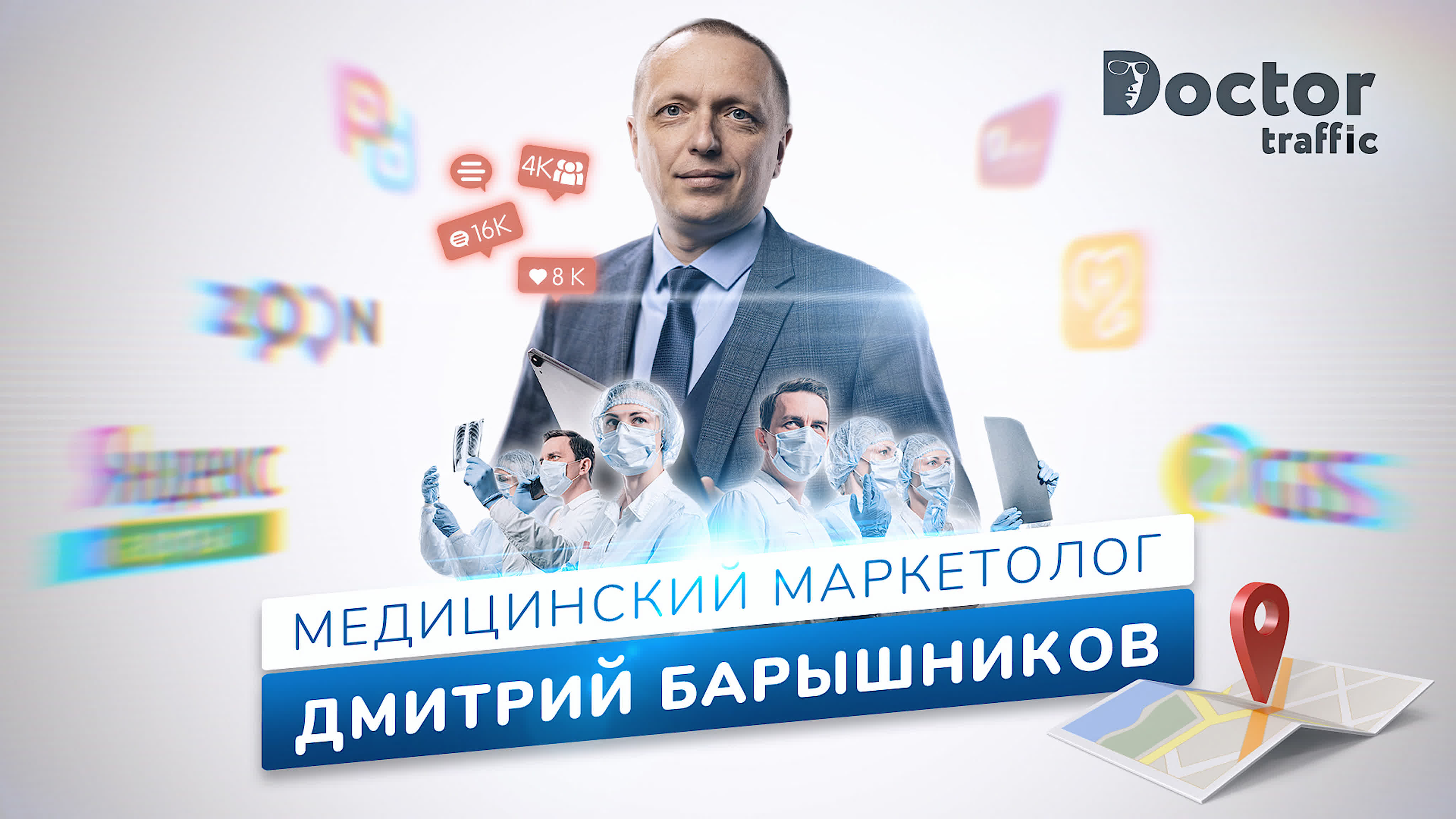 медицинский осмотр парней девушками cfnm 