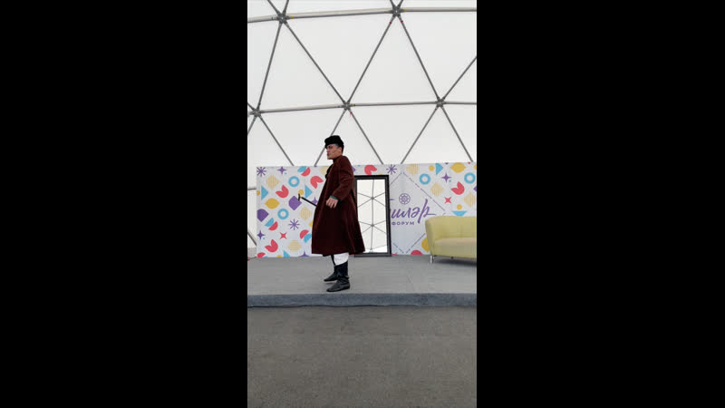 Live сәләт | selet