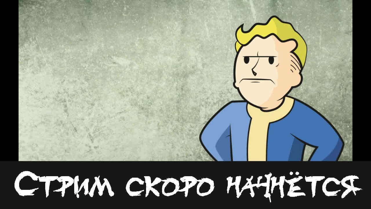 Fallout 3 28 внезапно очутился в пустошах