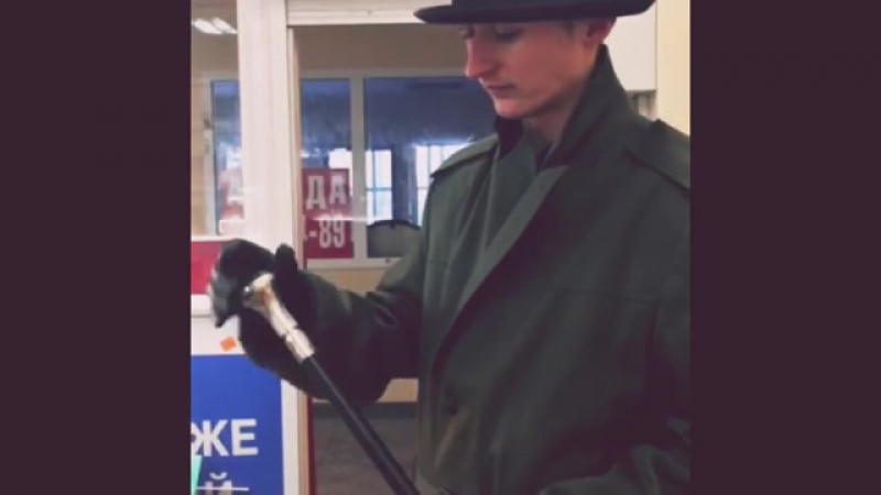 Максимка с ножом