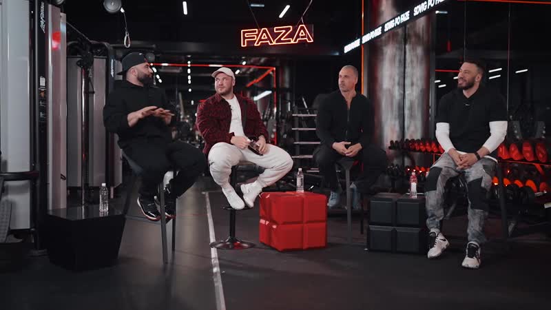 Витамины после 40 легалайз фанатики бб faza show#2 новогодний выпуск!