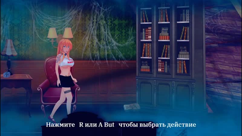 3d Witch Порно Видео | летягасуши.рф