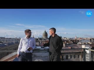 Интервью с алексеем сергиенко