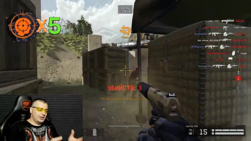 [мортид ракутагин] новый амб 17 в warface ☛ варфейс