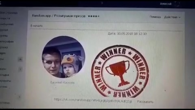 Конкурс "мы помним мы гордимся!"🔥