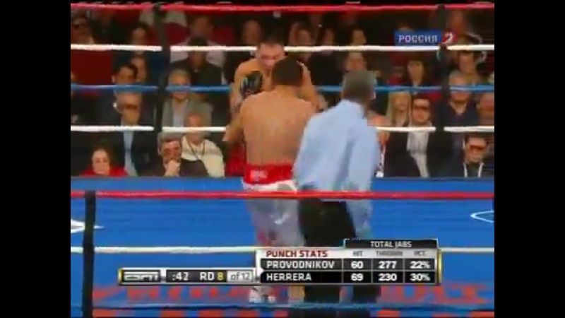 Ruslan provodnikov vs mauricio herrera