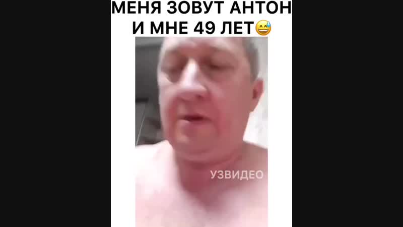 Смеюсь каждый раз