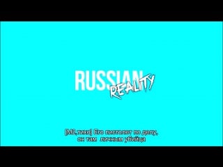 О каннибализме stop die untermensch !