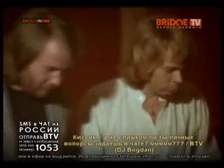 Abba gimme! gimme! gimme!