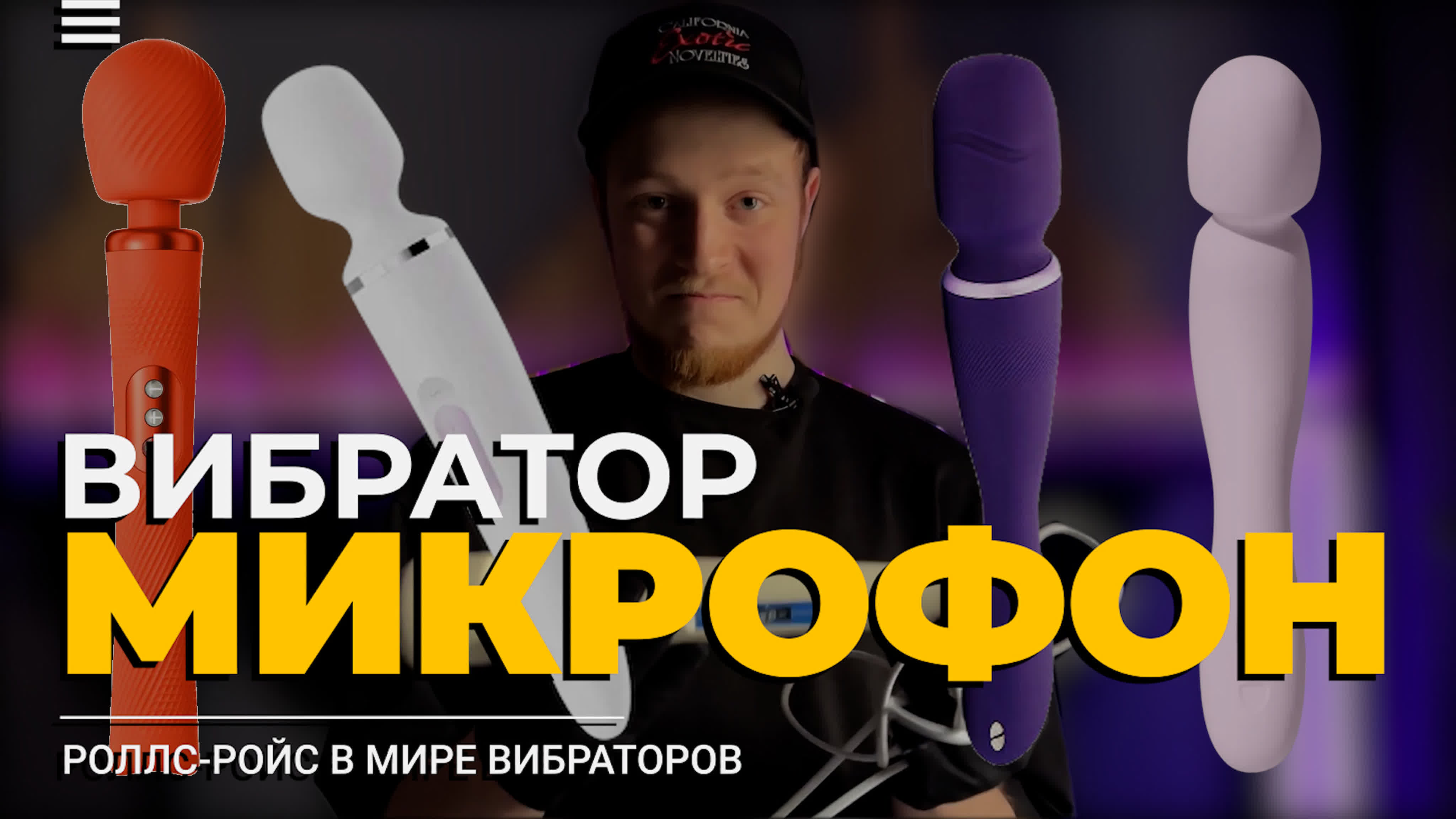 Спермы бар секс порно көру