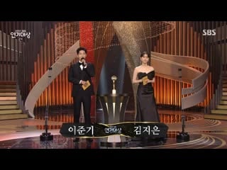 2021 sbs 연기대상 2회 초고화질