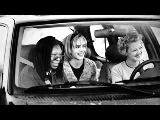 Парни побоку 1995 гаврилов vhs