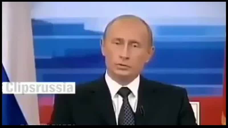 Не сдержал слово