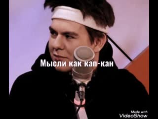 Trim 20200411 170638 mp4