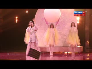 Katerine duska better love (greece)