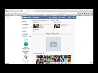 Розыгрышь ksusha antipova