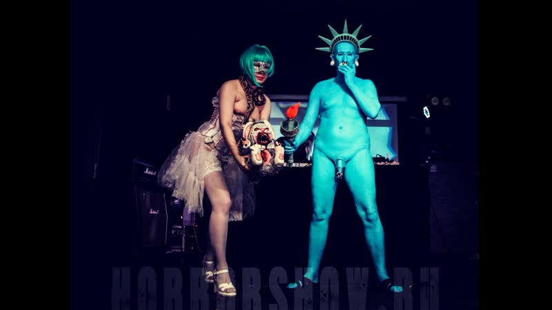 Город грехов молодые цирк, шоу клоунов