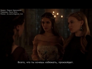 Удаленная сцена 1х17 1 (rus sub)