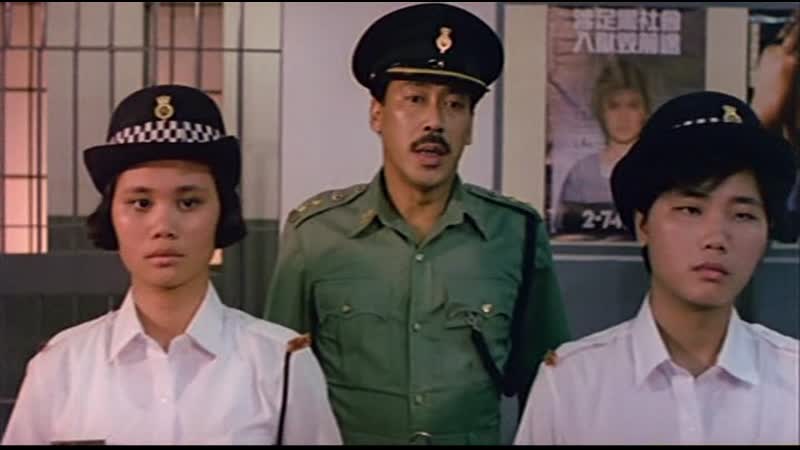 Тюремная эротика / jail house eros / jian yu bu she fang (1990)