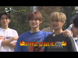 I’m reminded of the time doyoung said they think taeil has this special skill