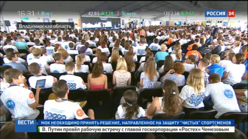 Медведев альтернативы вто на данный момент нет