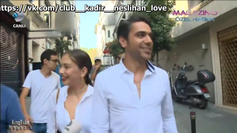 Кадир и неслихан видео с переводом