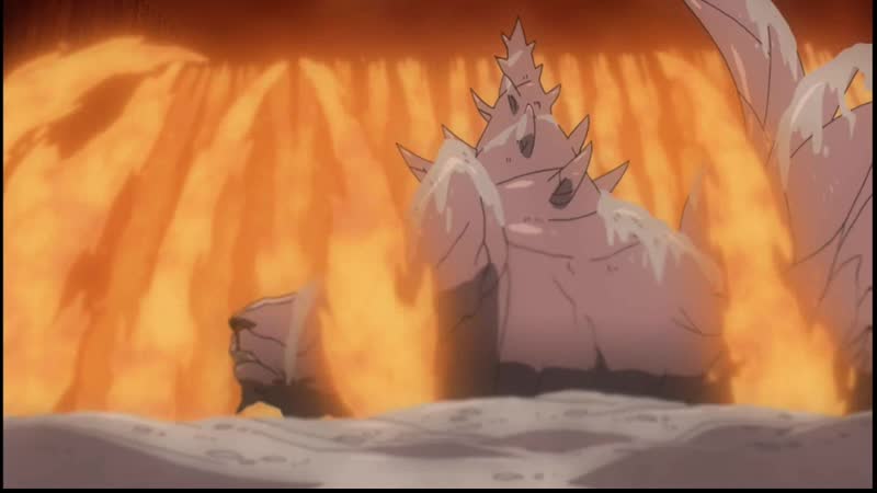 Катон гоен но дзюцу