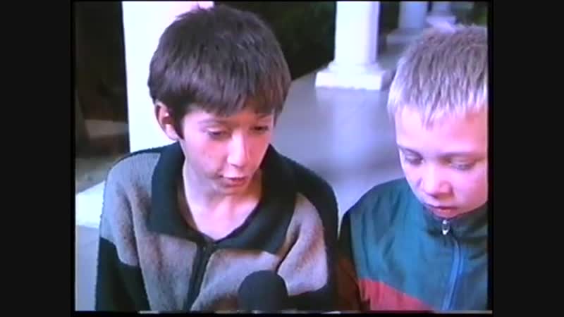 Ростовские беспризорники (2002)