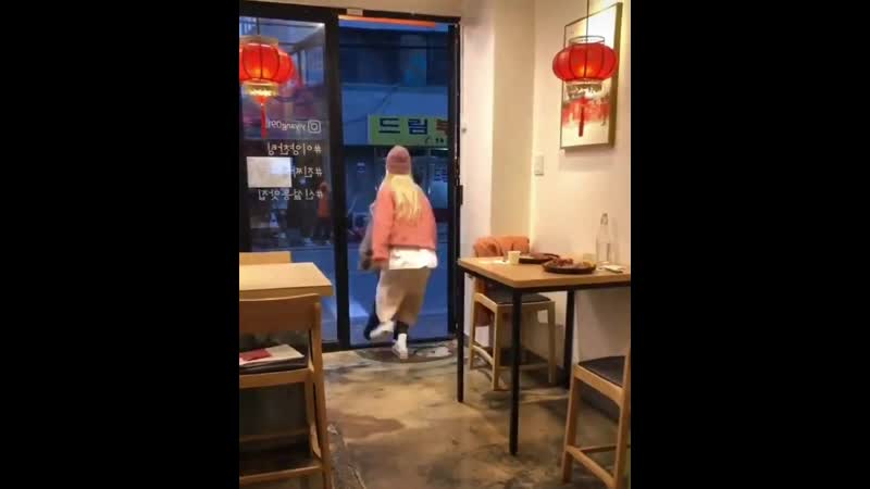 Гудбай, мадама