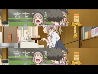 【yama no susume】 レジの打ち方教えるにぇ～