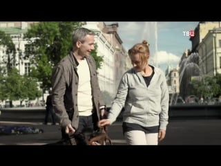 Храбрые жены (2017) hd 720p