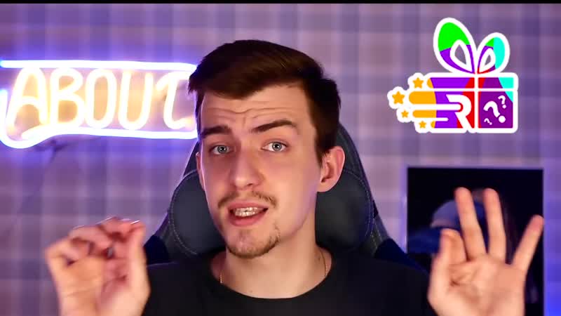 [захаров] ей 8 ему 13//милана маханец паша пэл и продажная мать