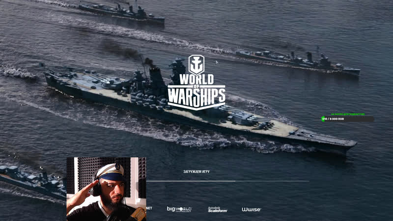 Вечерний инквиз продолжим? =)