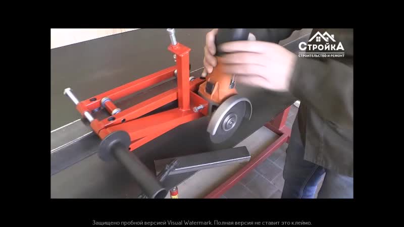 Стойка для болгарки для раскроя широкого формата и большой длины