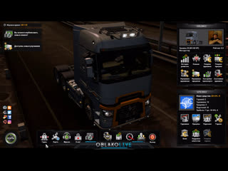 Вечерний ets2 / truckersmp