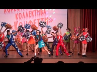 2013г летка енька