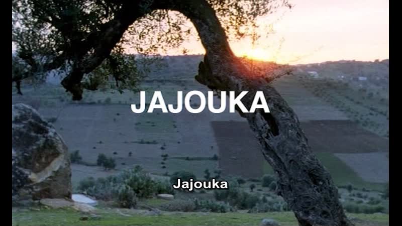 Jajouka, something good comes to you / jajouka quelque chose de bon vient vers toi (2012) dir marc hurtado &amp; éric hurtado